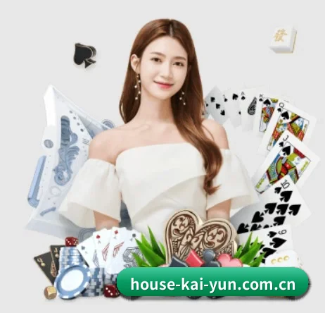 开云 APP（kaiyun）